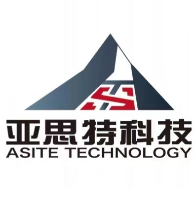 东莞市亚思特科技有限公司DongguanAsite Technology Co., Ltd